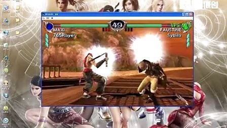 铁拳6 psp,psp铁拳6金手指,PSP铁拳6
