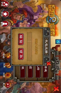 wowduowan,魔兽世界多玩魔盒,掌握魔盒奥秘,手游玩法大揭秘!