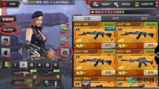 穿越火线免费领取枪,穿越火线手游免费领枪攻略,轻松获取强力武器!