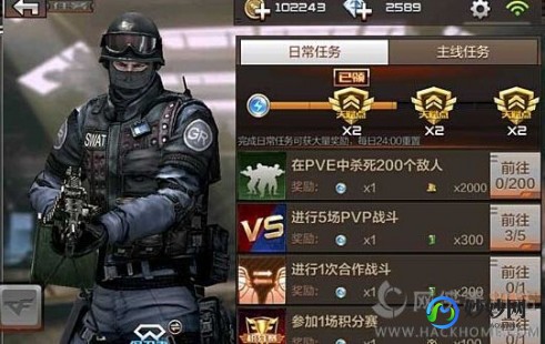 穿越火线免费领取枪,穿越火线手游免费领枪攻略,轻松获取强力武器!