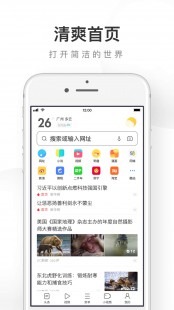 夜恋手机安卓支持精品,夜恋全部支持安卓uc,夜恋游戏