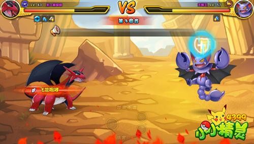 dnf小游戏2.8无敌版勇闯地下城2.8中文无敌版攻略-成为无敌勇者的秘诀!