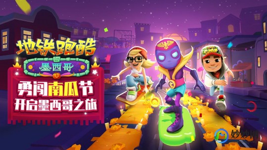 dnf小游戏2.8无敌版勇闯地下城2.8中文无敌版攻略-成为无敌勇者的秘诀!