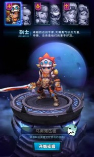 游戏怎么玩,游戏online,游戏Online高手进阶攻略,玩转心理战与
