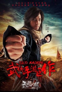 tlbb3,天龙八部3好玩吗,天龙八部3,武侠江湖,再现经典