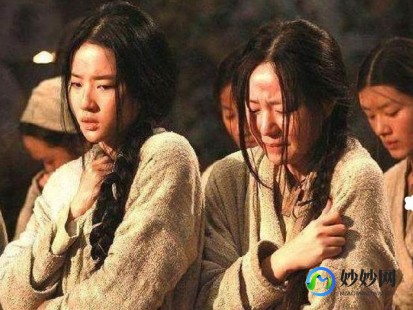 【转载】“窝囊文学经济”： 年轻人的新消费信仰