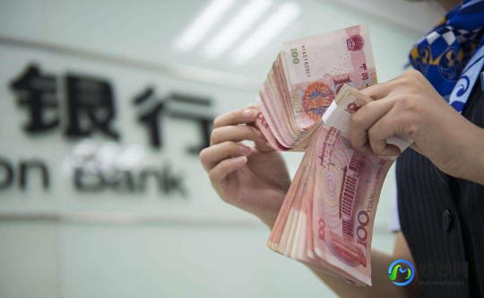 【转载】多家银行着力优化线上动账服务