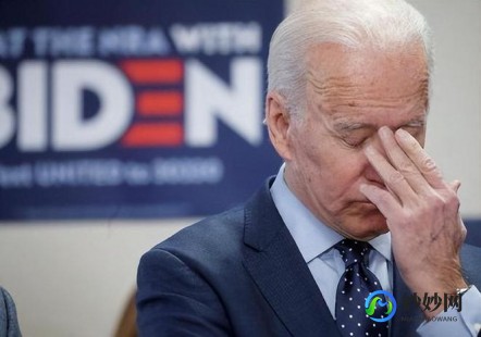 【转载】美国财长贝森特：日本愿意给予日本央行政策空间将是关键