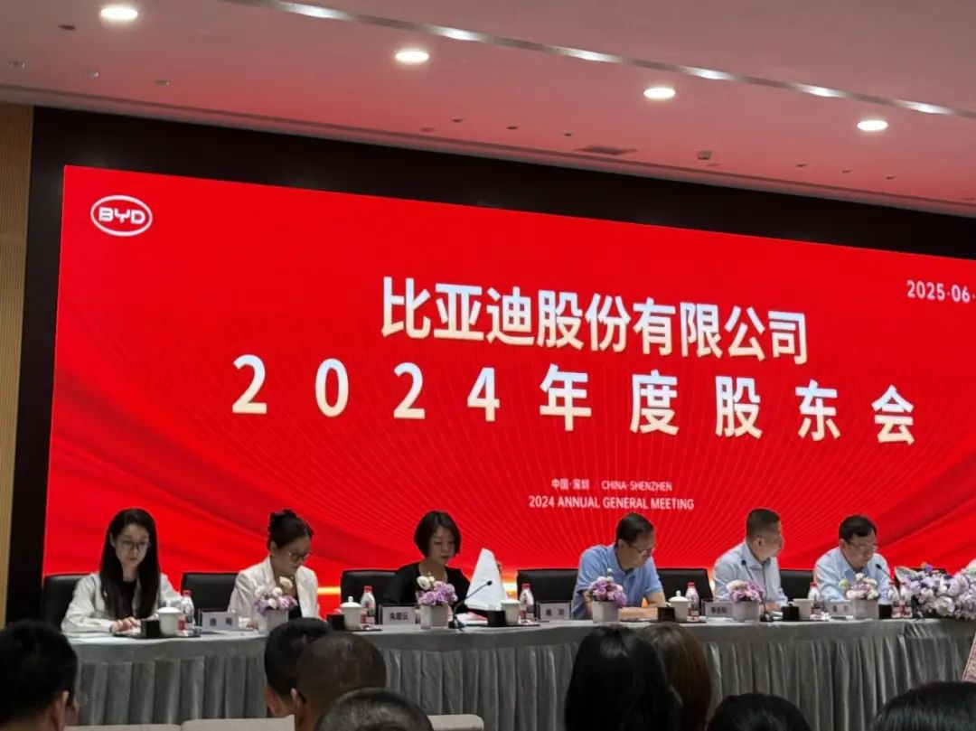【转载】比亚迪刷屏！王传福重磅发声，信息量大！