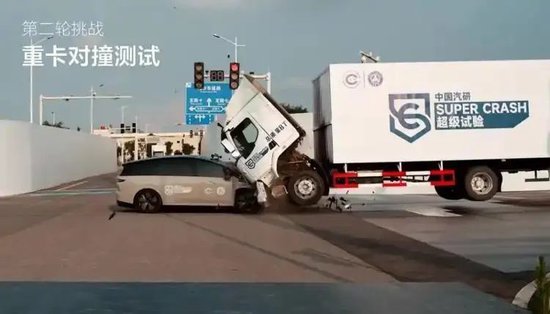 【转载】东风柳汽、理想汽车，相继回应