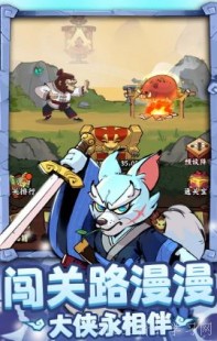 48775小游戏h,48775小游戏,探索48775小游戏的奇妙世界—4747小游戏网页
