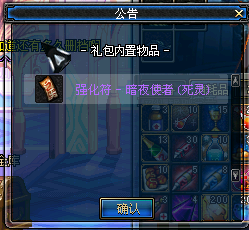 刷悲鸣用什么人偶,DNF悲鸣洞穴,人偶选择与使用攻略;刷悲鸣用什么人偶,dnf悲鸣洞穴,人偶选择与使用攻略