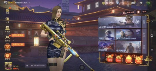 cf月影透视,CF月影辅助,手游穿越火线月亮服透视攻略-月影套装怎么样