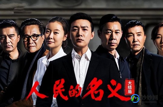 权力的游戏吧,权力游戏最新,权力游戏最新动态,探索与解析