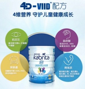 探讨Seulecare羊奶粉的真实口碑与营养价值如何选择适合宝宝的奶粉