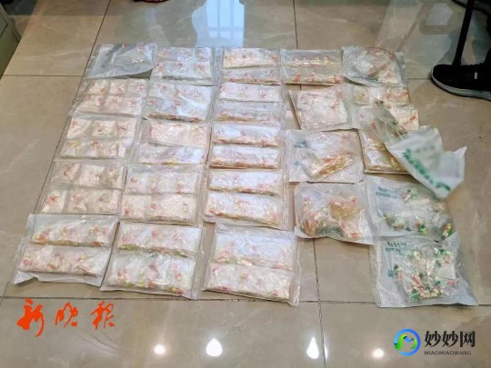 没有副作用的减肥药,减肥吃什么药瘦得快,无副作用