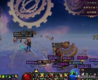 dnf为什么进不去频道,dnf无法进入频道,DNF游戏介绍dnf为什么进不去频道,dnf无法进入频道,dnf游戏介绍