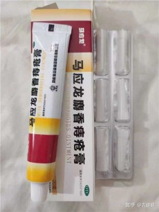 绝招治痔疮无一例复发,根治痔疮绝无一例复发的方法是什么