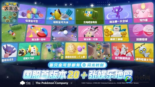 3666小游戏,3666小游戏,3666小游戏探秘,玩转小游戏的乐趣与攻略—366小游戏大全小游戏