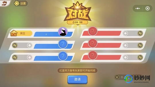 3666小游戏,3666小游戏,3666小游戏探秘,玩转小游戏的乐趣与攻略—366小游戏大全小游戏