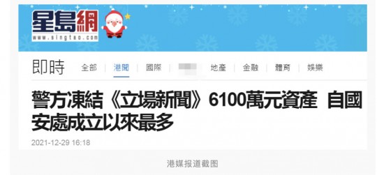 香港今天怎么了,香港新闻最新消息今天,香港新闻最新消息今天,多元发展与创...