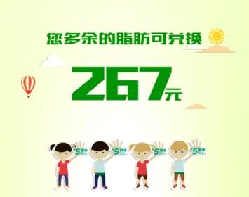 扶贫项目奶粉质量如何助力贫困家庭健康成长