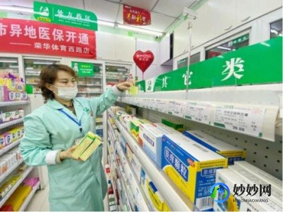 与阳性擦肩戴口罩感染几率锐减,与新冠阳性擦肩戴口罩,感染几率锐减吗