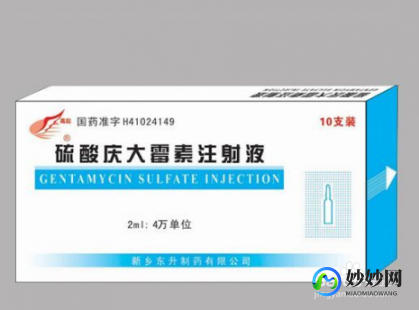 治疗角膜炎的特效药,治疗角膜炎的特效药