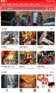 西西影视,西西影视2的个人主页