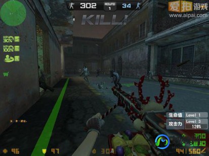 csol网吧奖励,《反恐精英Online》;csol网吧奖励是什么