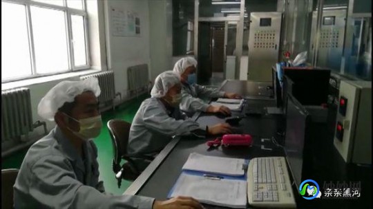 宜品乳业奶粉品质揭秘：家长们该如何选择？