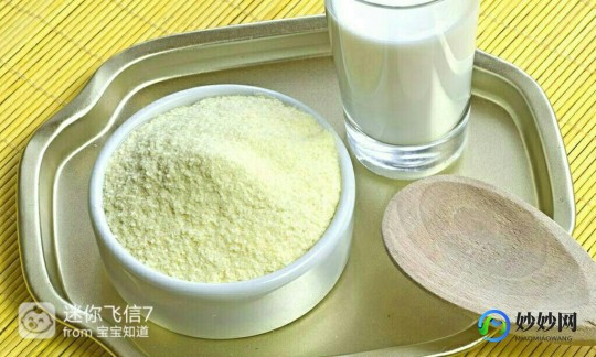 如何顺利退掉预存的奶粉让你轻松无忧