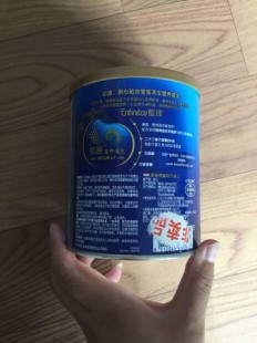 蓝色乐臻奶粉究竟好不好？全面评测揭示真实效果与使用体验