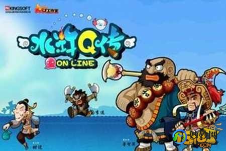 qq水浒史进,QQ水浒史进英雄攻略,如何充分发挥其战斗潜力-qq水浒阵容推荐