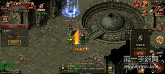 传奇归来魂玉任务,传奇归来魂玉任务全攻略-传奇归来龙魂任务