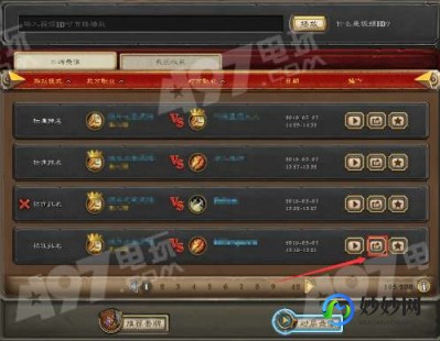 一刀插件51cqg,一刀插件51cqg,手游玩法全攻略,轻松掌握游戏精髓;一刀插件官网