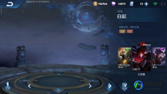 s3在哪换,s3在哪换,S3赛季装备兑换指南_s3赛季专属皮肤怎么获得
