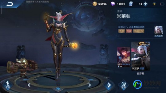 s3在哪换,s3在哪换,S3赛季装备兑换指南_s3赛季专属皮肤怎么获得