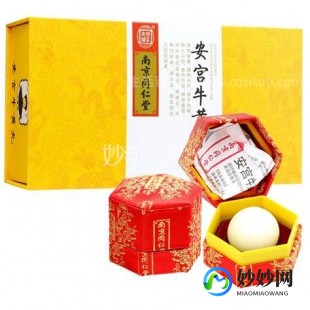 高血压每年吃一颗安宫牛黄丸,高血压每年吃一颗安宫牛黄丸可以吗