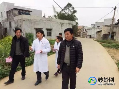 禽流感最新疫情,禽流感h7n9最新消息,禽流感H7N9最新消息,全球防控进展与应...