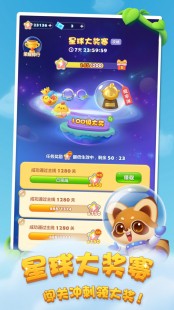41717,41717小游戏,41717小游戏探秘,玩转梦幻小游戏世界(477小游戏大全)