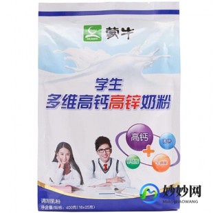 蒙牛悠瑞奶粉评测：高钙富硒，值得信赖的中老年营养选择