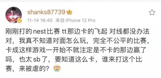 tt盒子安卓版,tt盒子安卓版手游攻略,玩转各类游戏,成为手游高手 tt tt版