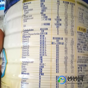 美素奶粉盒装评测：品质与口感的完美结合体验