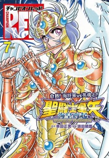 多玩武林外传,多玩武林外传探秘,江湖风云再起、单机武林外传