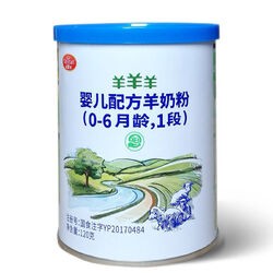 南山宝力多羊奶粉真实评价揭示品质与口碑