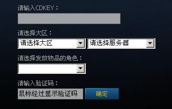 cdkey,深入解析CDKey,游戏玩家的必备知识、游戏cdkey什么意思