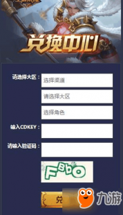 cdkey,深入解析CDKey,游戏玩家的必备知识、游戏cdkey什么意思