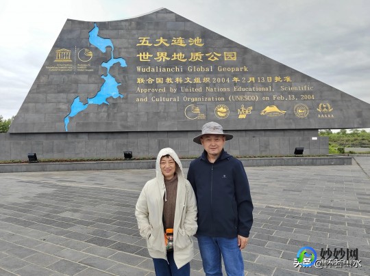 6月1日关闭全国游戏是真的吗,6月1号关闭游戏是真的吗,6月1日关闭游戏传闻揭秘,真相究竟