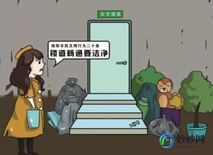 中国允许养的特殊宠物、中国可以养的特种宠物